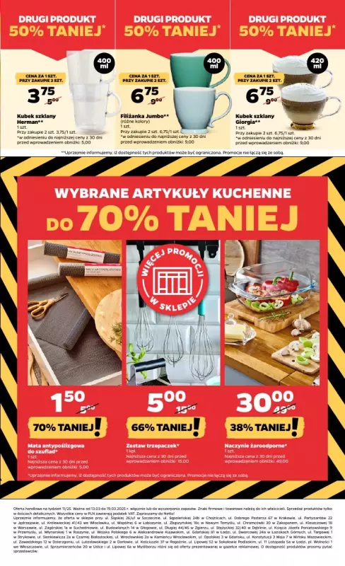 Netto - gazetka promocyjna Gazetka Non Food od czwartku 13.03 do środy 19.03 - strona 9