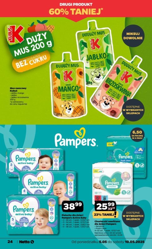 Netto - gazetka promocyjna Gazetka Spożywcza od poniedziałku 05.05 do soboty 10.05 - strona 24