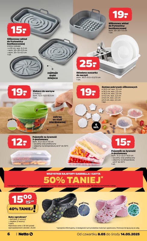 Netto - gazetka promocyjna Gazetka Spożywcza od czwartku 08.05 do środy 14.05 - strona 23
