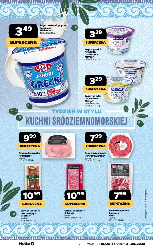 Netto - gazetka promocyjna Śródziemnomorskie smaki w Netto!   - strona 2