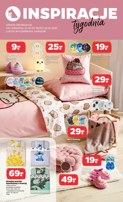 Netto - gazetka promocyjna Gazetka Non Food   - strona 2