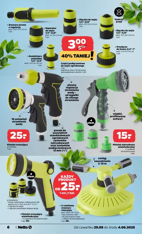 Netto - gazetka promocyjna Gazetka Non Food od czwartku 29.05 do środy 04.06 - strona 6