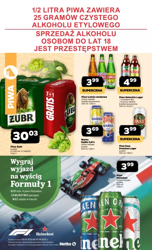 Netto - gazetka promocyjna Gazetka Spożywcza od środy 18.06 do środy 25.06 - strona 12