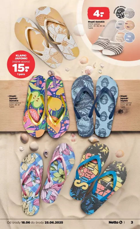 Netto - gazetka promocyjna Gazetka Non Food   - strona 3