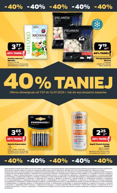 Netto - gazetka promocyjna Gazetka Spożywcza od poniedziałku 07.07 do soboty 12.07 - strona 26