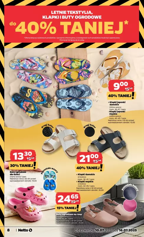 Netto - gazetka promocyjna Gazetka Spożywcza od czwartku 10.07 do soboty 12.07 - strona 27