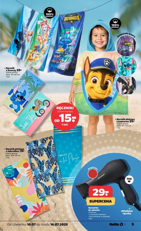 Netto - gazetka promocyjna Gazetka Non Food od czwartku 10.07 do środy 16.07 - strona 5