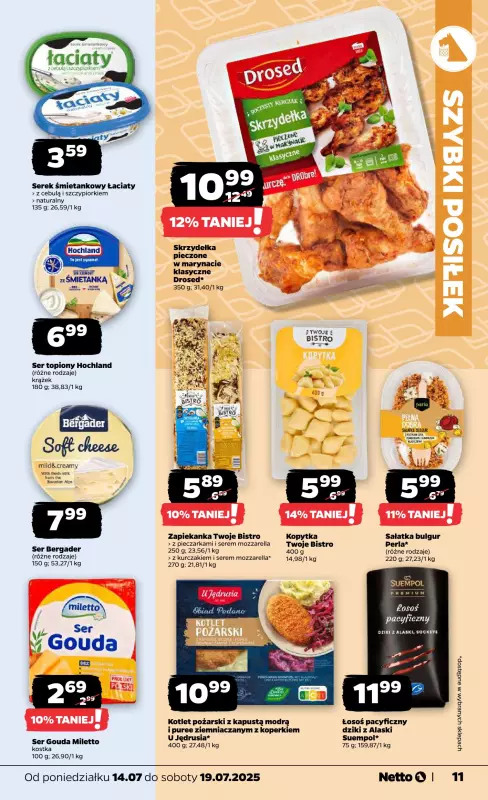 Netto - gazetka promocyjna Gazetka Spożywcza od poniedziałku 14.07 do soboty 19.07 - strona 11