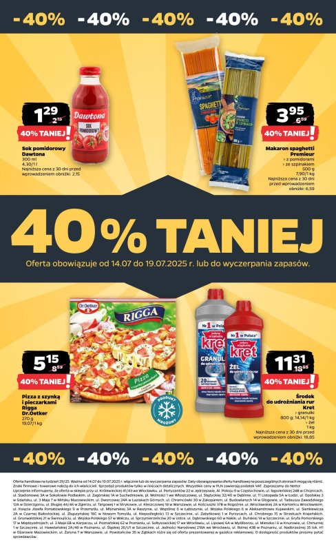 Netto - gazetka promocyjna Gazetka Spożywcza od poniedziałku 14.07 do soboty 19.07 - strona 27