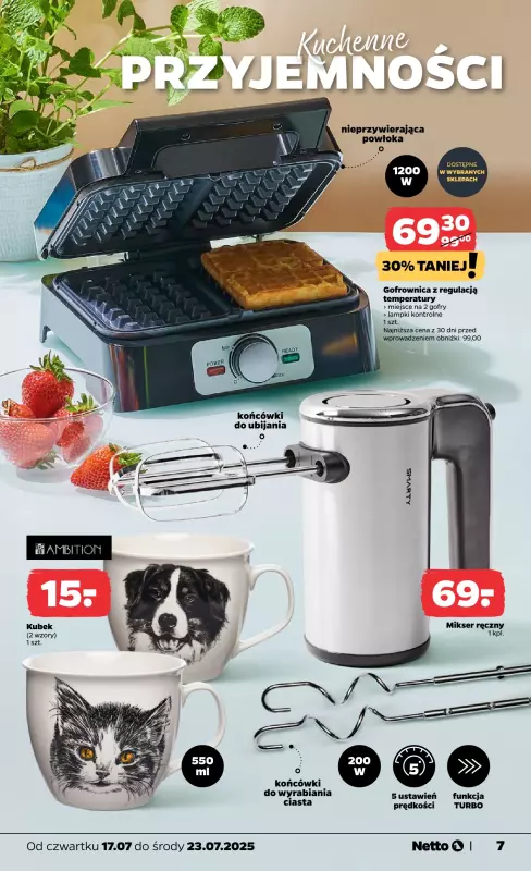 Netto - gazetka promocyjna Gazetka Non Food od czwartku 17.07 do środy 23.07 - strona 7
