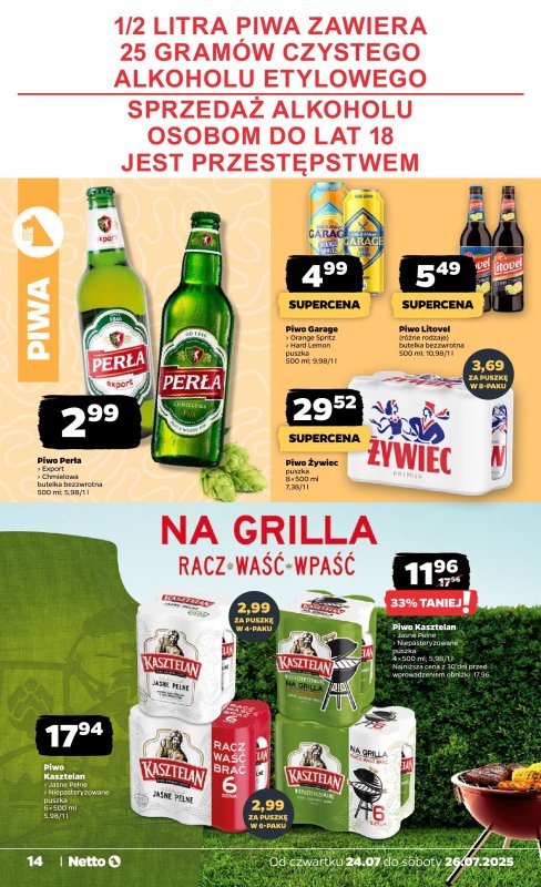 Netto - gazetka promocyjna Gazetka Spożywcza od czwartku 24.07 do soboty 26.07 - strona 14