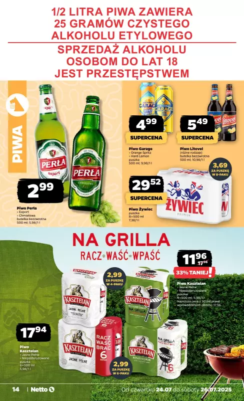 Netto - gazetka promocyjna Gazetka Spożywcza od czwartku 24.07 do soboty 26.07 - strona 14