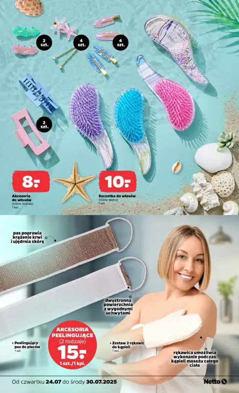 Netto - gazetka promocyjna Letnie spa z Netto od czwartku 24.07 do soboty 26.07 - strona 2