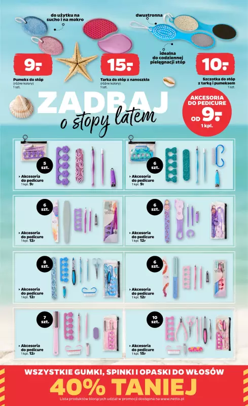 Netto - gazetka promocyjna Letnie spa z Netto od czwartku 24.07 do soboty 26.07 - strona 3