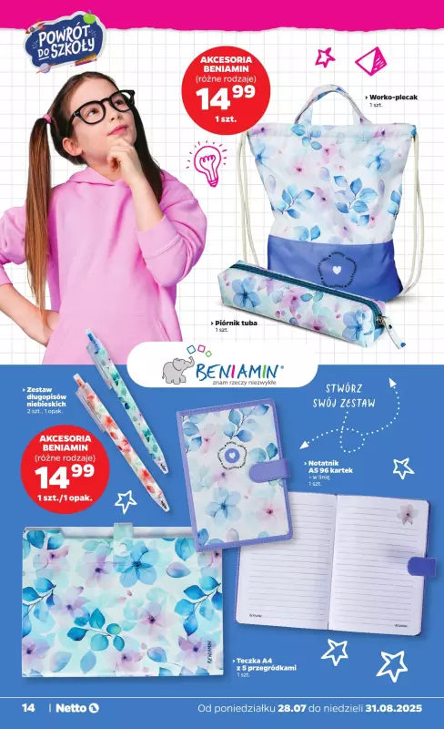 Netto - gazetka promocyjna Katalog Powrót do szkoły od poniedziałku 28.07 do niedzieli 31.08 - strona 14