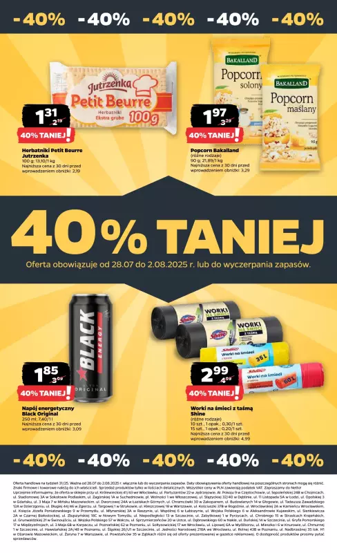 Netto - gazetka promocyjna Gazetka Spożywcza od poniedziałku 28.07 do soboty 02.08 - strona 26