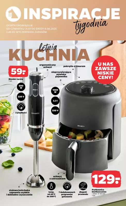 Netto - gazetka promocyjna Gazetka Non Food   - strona 2