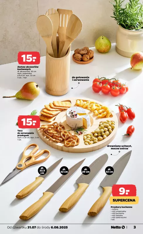 Netto - gazetka promocyjna Gazetka Non Food   - strona 3