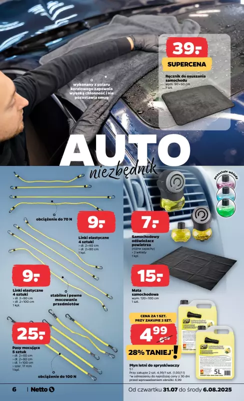 Netto - gazetka promocyjna Gazetka Non Food od czwartku 31.07 do soboty 02.08 - strona 6