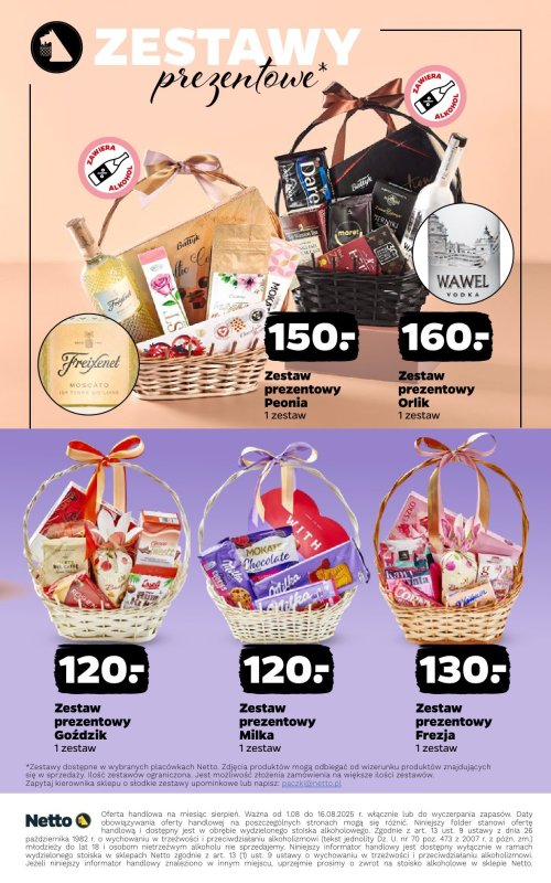 Netto - gazetka promocyjna Mocna Kolekcja od piątku 01.08 do soboty 16.08 - strona 23
