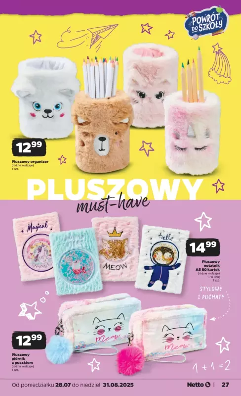 Netto - gazetka promocyjna Katalog Powrót do szkoły od poniedziałku 28.07 do niedzieli 31.08 - strona 27