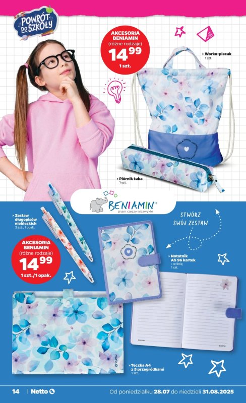 Netto - gazetka promocyjna Katalog Powrót do szkoły od poniedziałku 28.07 do niedzieli 31.08 - strona 14