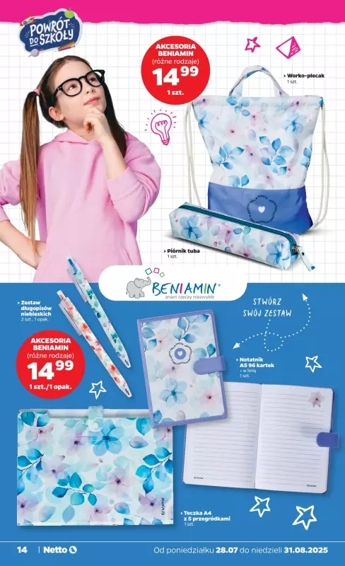 Netto - gazetka promocyjna Katalog Powrót do szkoły od poniedziałku 28.07 do niedzieli 31.08 - strona 14