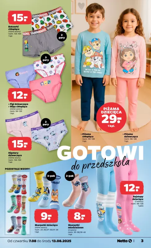 Netto - gazetka promocyjna Gazetka Non Food   - strona 3