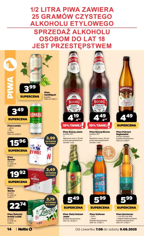 Netto - gazetka promocyjna Gazetka Spożywcza od czwartku 07.08 do soboty 09.08 - strona 14