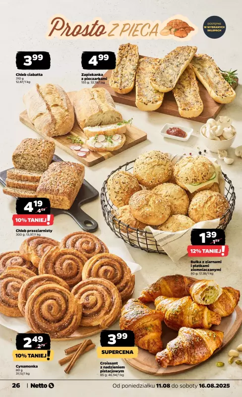 Netto - gazetka promocyjna Gazetka Spożywcza od poniedziałku 11.08 do soboty 16.08 - strona 26