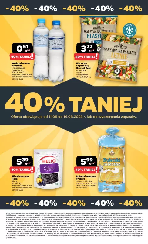 Netto - gazetka promocyjna Gazetka Spożywcza od poniedziałku 11.08 do soboty 16.08 - strona 28