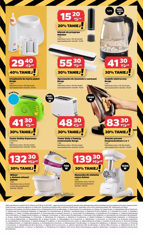 Netto - gazetka promocyjna Gazetka Spożywcza od czwartku 14.08 do soboty 16.08 - strona 27