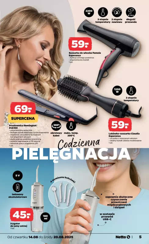 Netto - gazetka promocyjna Gazetka Non Food od czwartku 14.08 do środy 20.08 - strona 5