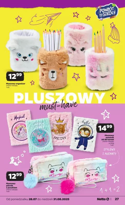 Netto - gazetka promocyjna Katalog Powrót do szkoły od poniedziałku 28.07 do niedzieli 31.08 - strona 27