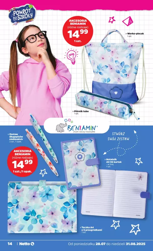 Netto - gazetka promocyjna Katalog Powrót do szkoły od poniedziałku 28.07 do niedzieli 31.08 - strona 14