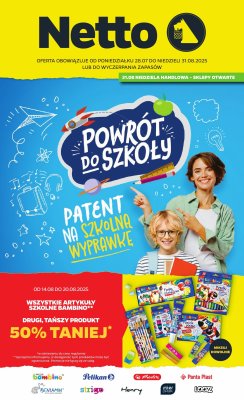Netto - gazetka promocyjna Katalog Powrót do szkoły od czwartku 14.08 do niedzieli 31.08