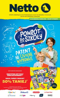 Netto - gazetka promocyjna Katalog Powrót do szkoły od czwartku 14.08 do niedzieli 31.08