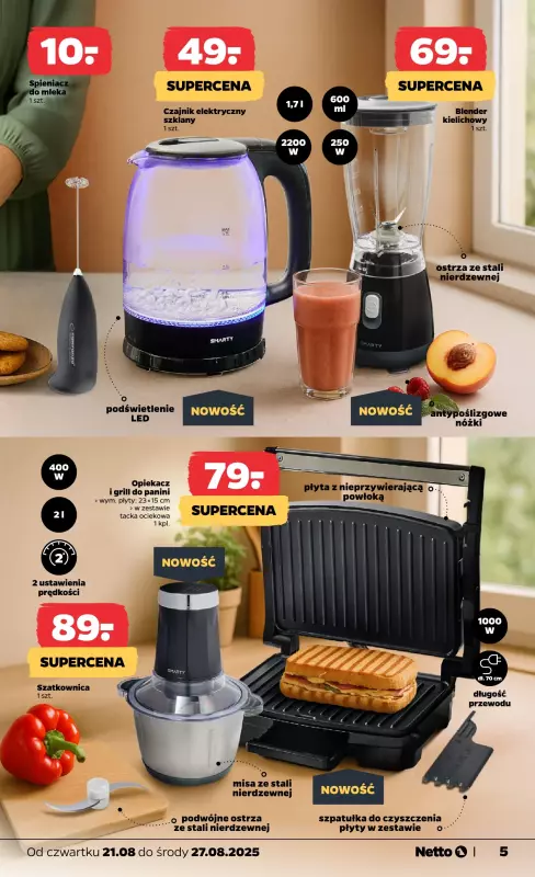 Netto - gazetka promocyjna Gazetka Non Food od czwartku 21.08 do środy 27.08 - strona 5
