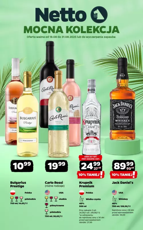 Netto - gazetka promocyjna Mocna Kolekcja od wtorku 19.08 do niedzieli 31.08