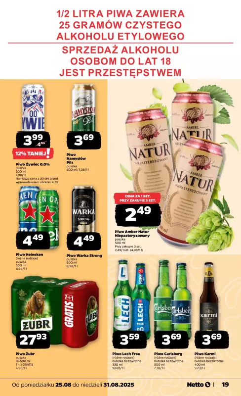 Netto - gazetka promocyjna Gazetka Spożywcza od poniedziałku 25.08 do niedzieli 31.08 - strona 19