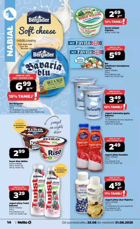 Netto - gazetka promocyjna Gazetka Spożywcza od poniedziałku 25.08 do niedzieli 31.08 - strona 14