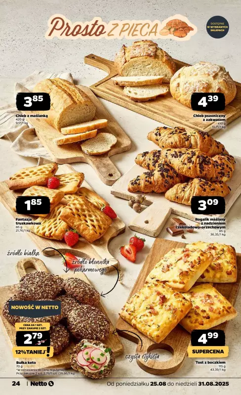 Netto - gazetka promocyjna Gazetka Spożywcza od poniedziałku 25.08 do niedzieli 31.08 - strona 24