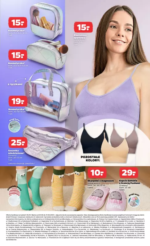 Netto - gazetka promocyjna Gazetka Non Food od poniedziałku 25.08 do niedzieli 31.08 - strona 3