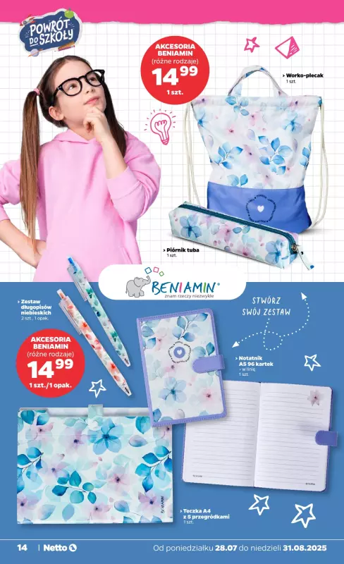 Netto - gazetka promocyjna Katalog Powrót do szkoły od czwartku 14.08 do niedzieli 31.08 - strona 14
