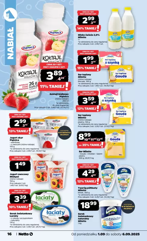 Netto - gazetka promocyjna Gazetka Spożywcza od poniedziałku 01.09 do soboty 06.09 - strona 16