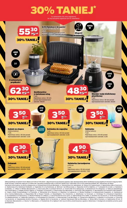 Netto - gazetka promocyjna Gazetka Non Food od czwartku 11.09 do środy 17.09 - strona 8