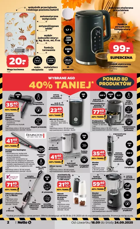 Netto - gazetka promocyjna Gazetka Non Food   - strona 2
