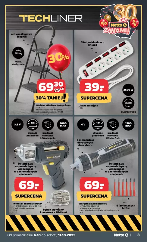 Netto - gazetka promocyjna Gazetka Spożywcza od poniedziałku 06.10 do soboty 11.10 - strona 32