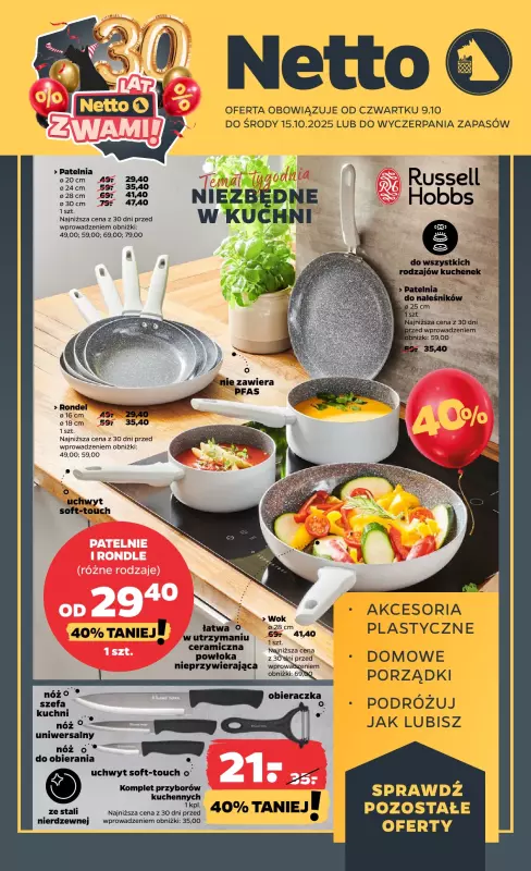 Netto - gazetka promocyjna Gazetka Non Food od czwartku 09.10 do środy 15.10