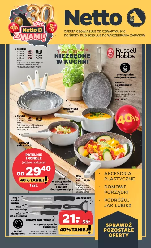 Netto - gazetka promocyjna Gazetka Spożywcza od czwartku 09.10 do soboty 11.10 - strona 20